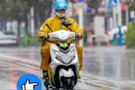 价格2780元起，最长续航800里程，适合外卖小哥的2款电动车图片