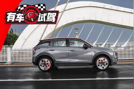 领克06试驾：刹车超给力，性能/配置表现优异，对得起售价图片