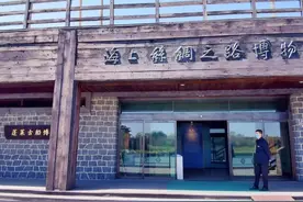 山东藏了个古船博物馆，揭秘古代航海与造船史，重走海上丝绸之路图片