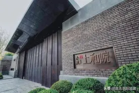 决战洛阳主城价值之巅！周山VS洛水两大顶级豪宅谁与争锋？图片