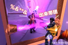 魔兽世界：气团长手册出炉！学会之后气到团长翻白眼，禁止滥用图片