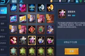 王者荣耀：玩家出租自己的V8账号，1小时3.5元，结果赔大了图片