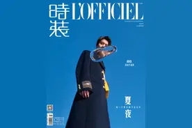 鹿晗穿GUCCI服饰文艺复古，在初夏湖畔，宛若初见温柔少年模样图片