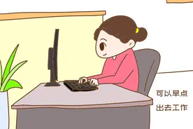 聪明的宝妈都选择“三年抱俩”，其中的好处，过来人最清楚图片