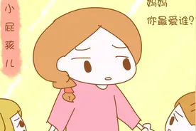 家里生两个女娃是好还是不好呢？天天网友们怎么说？视频封面