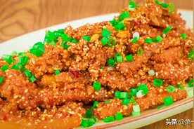 粉蒸肉怎样做软糯入味，厨师长分享诀窍，出锅鲜香松软不油腻图片