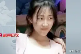 哈尔滨15岁女孩离家，已失联十多天！此前曾多次出走，你是否见到过？图片