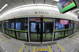地铁新三线｜畅游西安，这些宝藏车站值得打卡图片