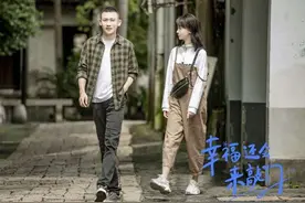 《幸福还会来敲门》将播 聂远吴谨言再合作图片
