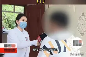 28岁直男被女同事追，结婚花13万彩礼，岳母：她不说孩子生父是谁图片