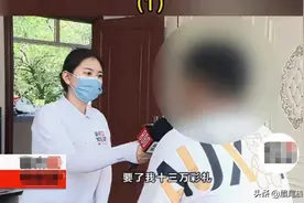 28岁直男被女同事追，结婚花13万彩礼，岳母：她不说孩子生父是谁图片