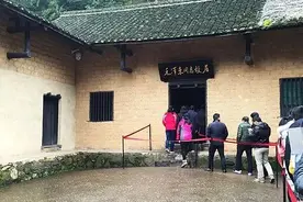 毛泽东的祖先毛太华洪武年间带着儿子迁移到韶山冲图片