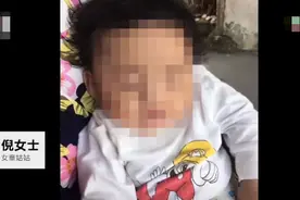广东揭阳6岁女童幼儿园午休后送医身亡 家属怀疑监控视频被删图片