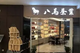 茶企IPO，曝光福建500亿“豪门联姻”！亲家总市值超3000亿图片