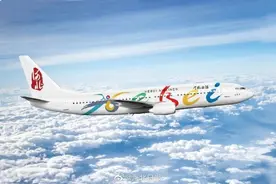 好消息！唐山、秦皇岛到石家庄有航空“月票”啦图片