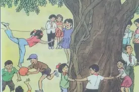 90后的小学语文课本有些课文你还能背出来吗？来试试吧图片
