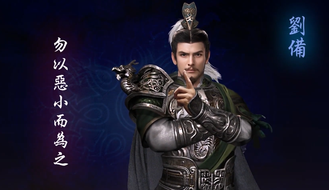 《三国群英传》系列头像发展史，进化！我的武将
