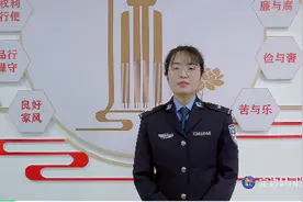 普法小课堂：快看！您的信用卡异常了吗？图片