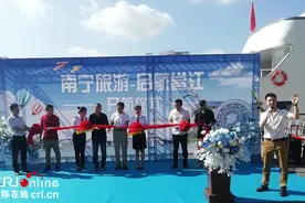 南宁邕江游船新增民生旅游码头-青山上落点码头航线图片