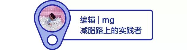 想瘦不能错过！10大高蛋白食物，让你减脂速度翻倍！