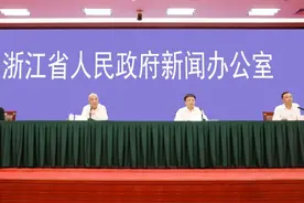 新基建，来了！三年投资近1万亿，浙江准备这样干图片