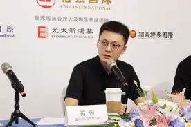 专访福禄控股创始人、董事长符熙：挣钱不是我的首要追求图片