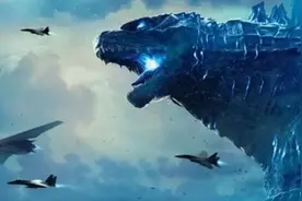 开源证券4800万“大战”哥斯拉：猜一下结局？图片