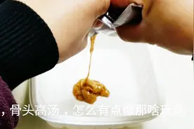 28元“日式寿喜锅”，几十种食材，调料包太恶心了，味道出奇好吃视频封面