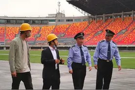 小布提示 | 陕西省体育场进行翻修作业图片