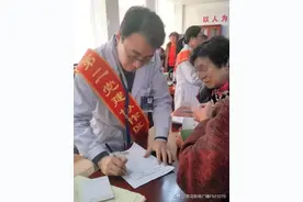 「青岛好医生」青岛内分泌糖尿病医院主任医师张磊——妙手仁心祛疾苦，慢病整合谱新篇图片