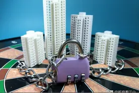 特大消息：合肥买住宅不能再一次性补齐社保图片