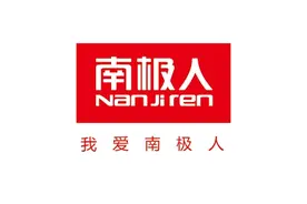 “骗”了中国消费者数年，靠贴商标年赚9亿，原厂早就停产了图片