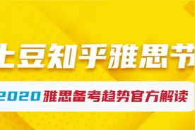 英国部分院校最新政策汇总！附秋季开学细节答疑图片