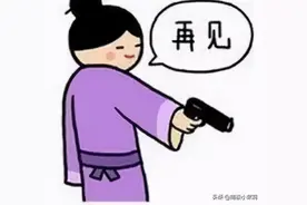 拿到驾照后，应该和教练保持联系吗？聪明人这么做图片