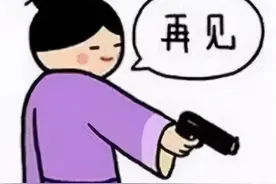拿到驾照后，应该和教练保持联系吗？聪明人这么做图片