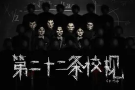 40张桌子只坐了16人？剧本杀中的恐怖本子，一生只能玩一次图片