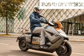 售价约9.2万人民币！31kW最大功率，宝马CE-04全球发布图片