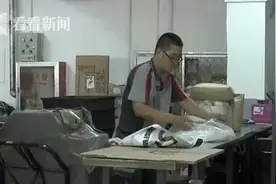 心疼！一男子用顺丰寄出的黄金不见了！价值52万…快递员：我也不知道图片