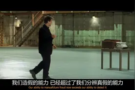 随便写写——电影“西蒙妮”图片