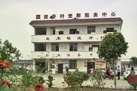 广西鹿寨波井村：这个第八批“全国民主法治示范村（社区）”之一的乡村，是什么让它更美丽图片
