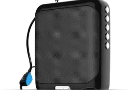 老师，请不要带着“小喇叭”进课堂图片