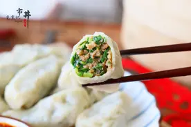 入秋后吃饺子，会做这6种馅别手软，多吃几次，“贴秋膘”又解馋图片