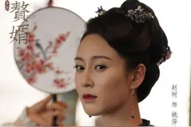 "最美丈母娘"赵柯的坎坷情史，和她的心酸上位史图片