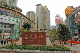 三峡广场游记图片