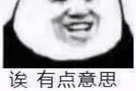 星际争霸中一个看似无用的设计，为何却具有划时代的意义？图片