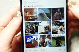 不知道看什么？每天的推荐都非常精彩，在这里你能找到自己喜欢的