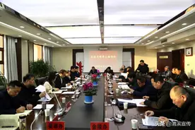 渭滨区召开创建全国文明城市领导小组会图片