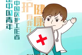 焦作青年人专属表情包来了，收好不谢！图片