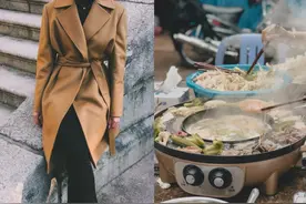 免清洗！超实用5招 去除衣物火锅味，异味通通不见了图片