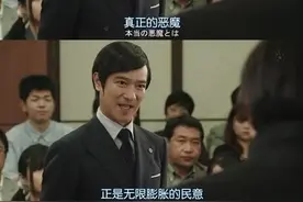 “现实版樊胜美”弟弟疑似被网暴？网络正义与暴力该如何界定？图片